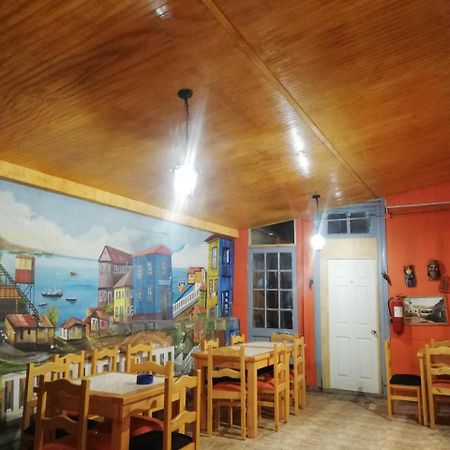 Hostal Vicmar فينيا ديل مار المظهر الخارجي الصورة