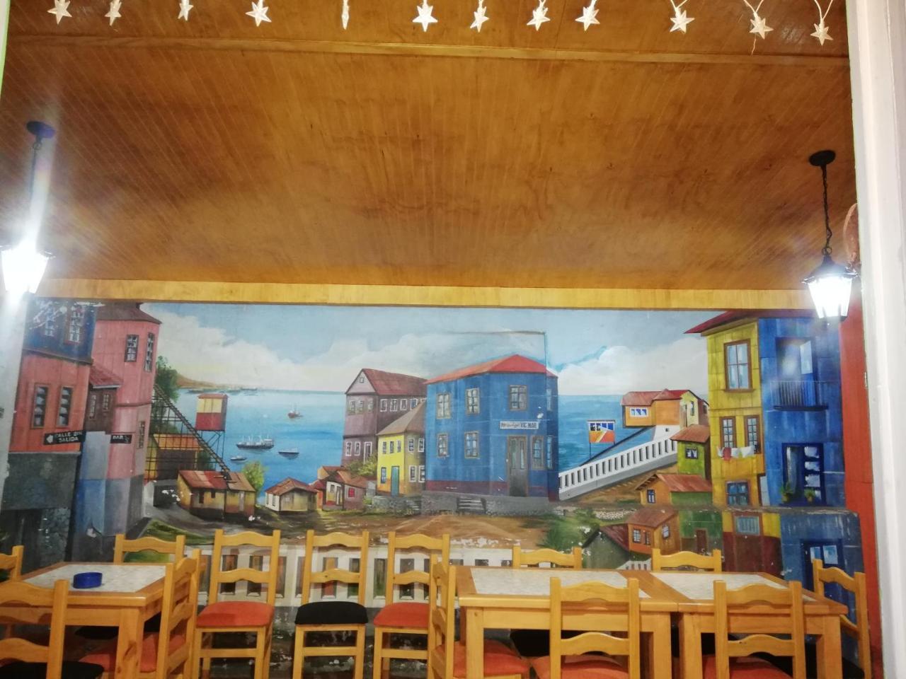 Hostal Vicmar فينيا ديل مار المظهر الخارجي الصورة